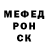 Метадон VHQ young roho