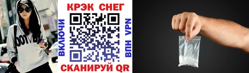 COCAIN Колумбийский Тулун