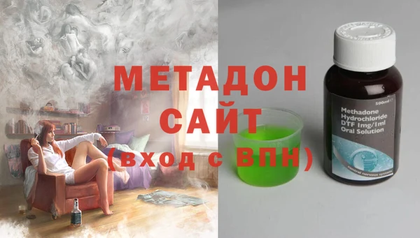 гидропоника Богородск