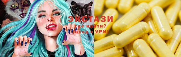 кокаин VHQ Богданович