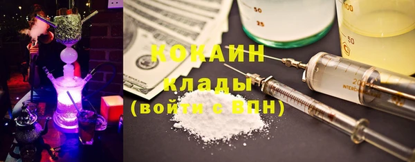 гидропоника Богородицк