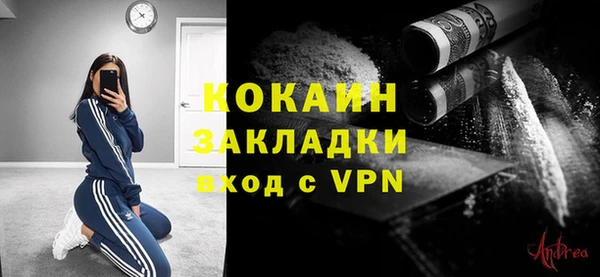 гидропоника Богородицк