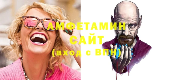 гидропоника Богородицк