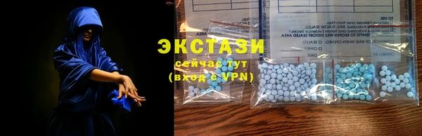 кокаин VHQ Богданович