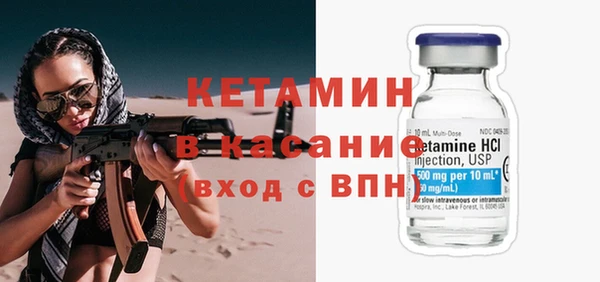 гидропоника Богородицк