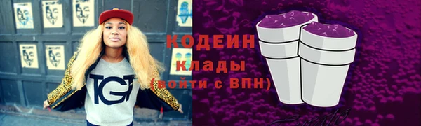 гидропоника Богородск