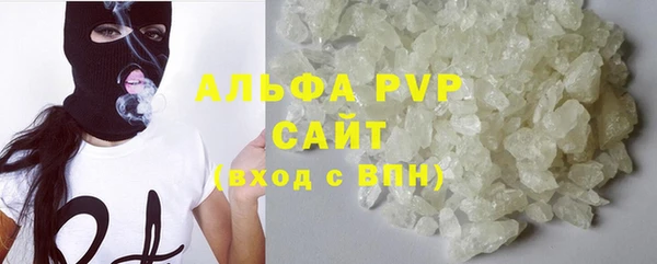 кокаин VHQ Богданович