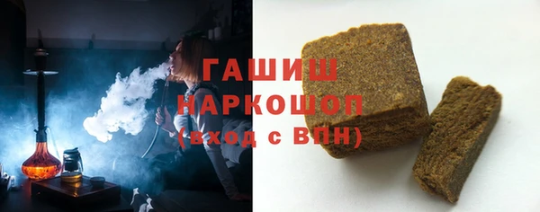 кокаин VHQ Богданович
