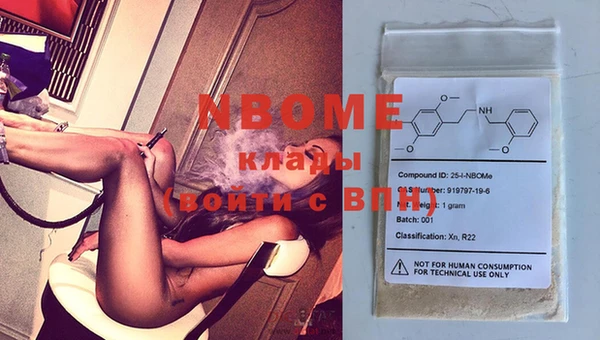 гидропоника Богородицк