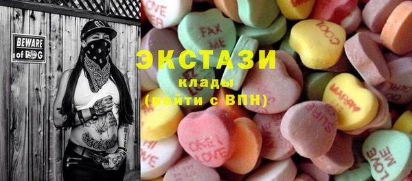 кокаин VHQ Богданович