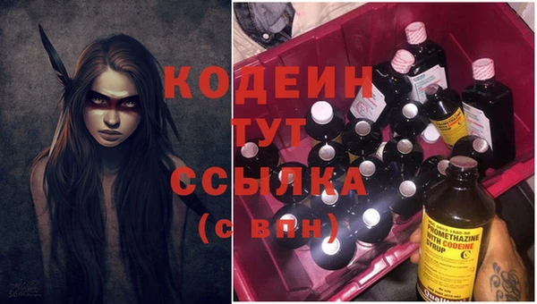 гидропоника Богородицк