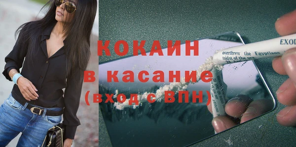 гидропоника Богородск
