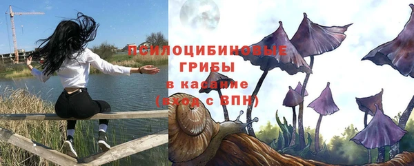 кокаин VHQ Богданович