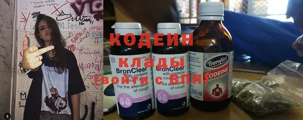 гидропоника Богородск