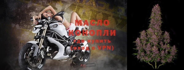 кокаин VHQ Богданович