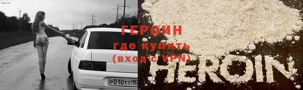 гидропоника Богородицк